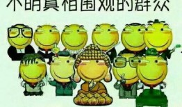 吃瓜的表情是什么意思图片,网络热词背后的趣味与内涵