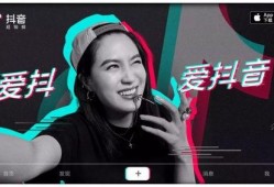 抖音搜娱乐吃瓜酱的主播,吃瓜界的风向标