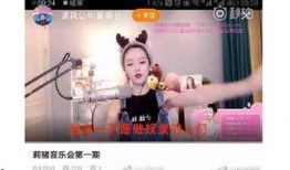 抖音搜娱乐吃瓜酱的主播,吃瓜界的风向标