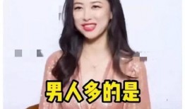 娱乐圈吃瓜爆料最真实,那些被隐藏的真实爆料