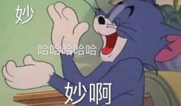吃瓜娱乐圈的文案搞笑
