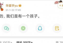 娱乐圈爽文吃瓜完结推荐,从吃瓜小白到顶级瓜王，我的逆袭之路