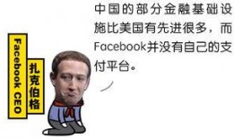 娱乐吃瓜酱努力学习,从努力学习到娱乐界的璀璨新星