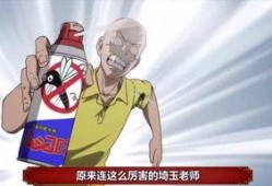 吃瓜娱乐间,吃瓜娱乐间独家爆料