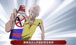 吃瓜娱乐间,吃瓜娱乐间独家爆料