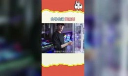 娱乐吃瓜客百家号,那些你不知道的幕后故事