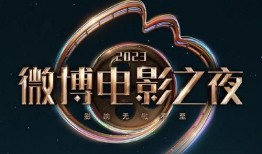 网络流行语吃瓜群众是什么意思