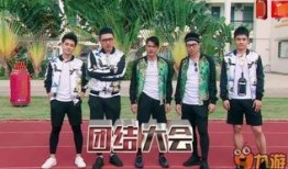 综艺娱乐吃瓜站