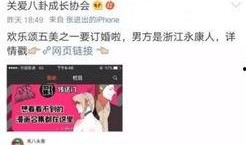 吃瓜娱乐圈 小说推荐知乎,跟随知乎解锁小说推荐新天地