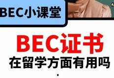 娱乐圈吃瓜爆料推荐英语,Inside the Buzz: A Gossipy Overview of the Entertainment Industry's Latest Scandals and Secrets