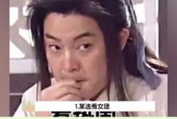 吃瓜娱乐播报台,揭秘娱乐圈最新热点，带你畅游八卦海洋