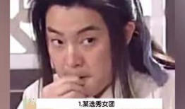 吃瓜娱乐播报台,揭秘娱乐圈最新热点，带你畅游八卦海洋