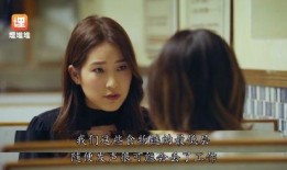 一线吃瓜娱乐圈小说免费,一线吃瓜者的甜蜜复仇之旅