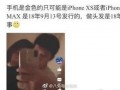 娱乐吃瓜李小露是谁啊,娱乐吃瓜界新晋网红李小露是谁？