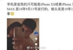 娱乐吃瓜李小露是谁啊,娱乐吃瓜界新晋网红李小露是谁？