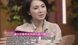 在娱乐圈的闺蜜吃瓜,揭秘幕后故事与情感纠葛