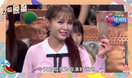 娱乐圈吃瓜男闺蜜小说,男闺蜜的甜蜜瓜田