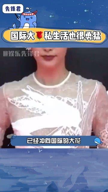 八卦娱乐圈吃瓜群众图片,揭秘吃瓜群众的八卦盛宴