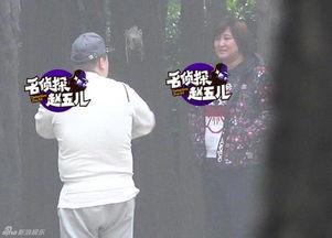 二胖娱乐吃瓜,揭秘娱乐圈背后的那些事儿