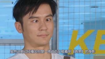 大漂亮吃瓜娱乐,揭秘娱乐圈幕后故事