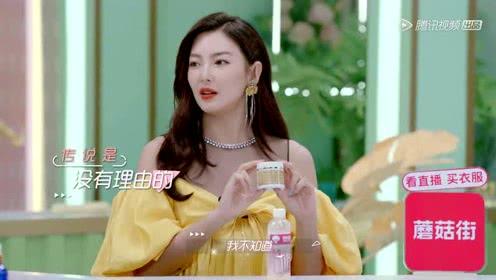 娱乐吃瓜君和七七的瓜,揭秘娱乐圈背后的秘密风云