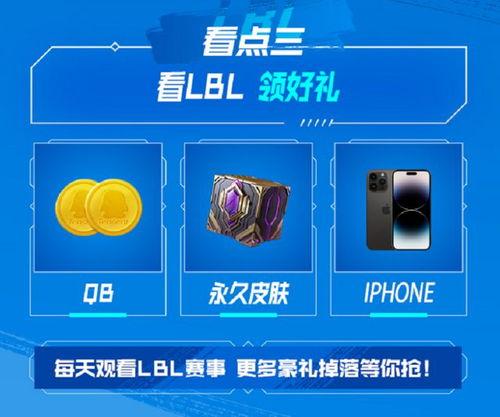 吃瓜直播间爆料娱乐,吃瓜群众揭秘娱乐圈幕后真相