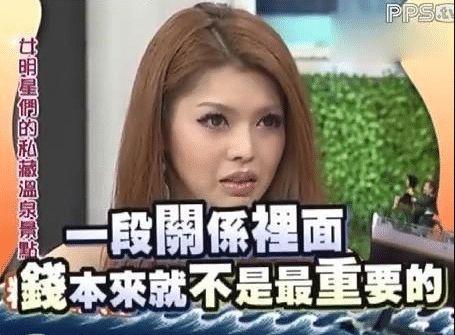娱乐吃瓜酱和野兽对视,揭秘背后故事