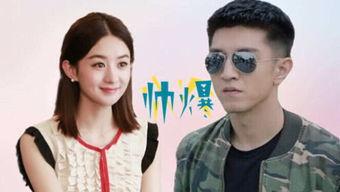 吃瓜娱乐看电影