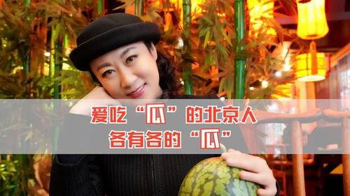 吃瓜娱乐八卦,揭秘明星幕后故事与热点事件