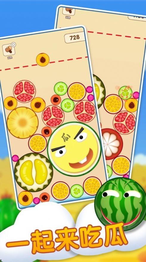 一起来吃瓜官网,揭秘娱乐圈最新热点，畅享八卦盛宴