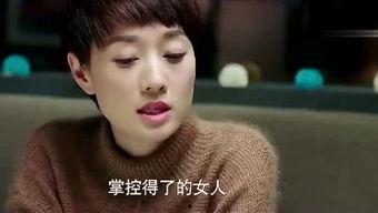 娱乐吃瓜小花视频,吃瓜小花视频背后的故事