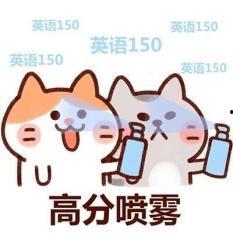 娱乐吃瓜酱语录大全