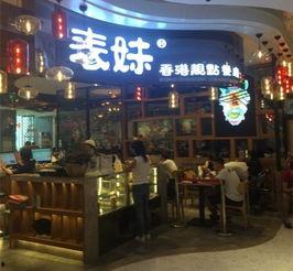 广州海珠区吃瓜影视娱乐,吃瓜观影两不误