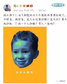 娱乐吃瓜营销号女,那些年我们追过的“吃瓜”女神