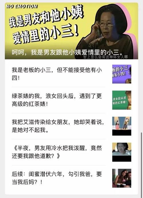 别人回复吃瓜怎么回,如何优雅回应“吃瓜”话题？
