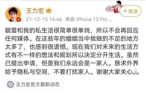 每日大赛 反差吃瓜爆料合集,揭秘娱乐圈幕后风云