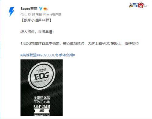 每日大赛 反差吃瓜爆料合集,揭秘娱乐圈幕后风云